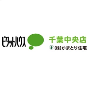 株式会社かまとり住宅